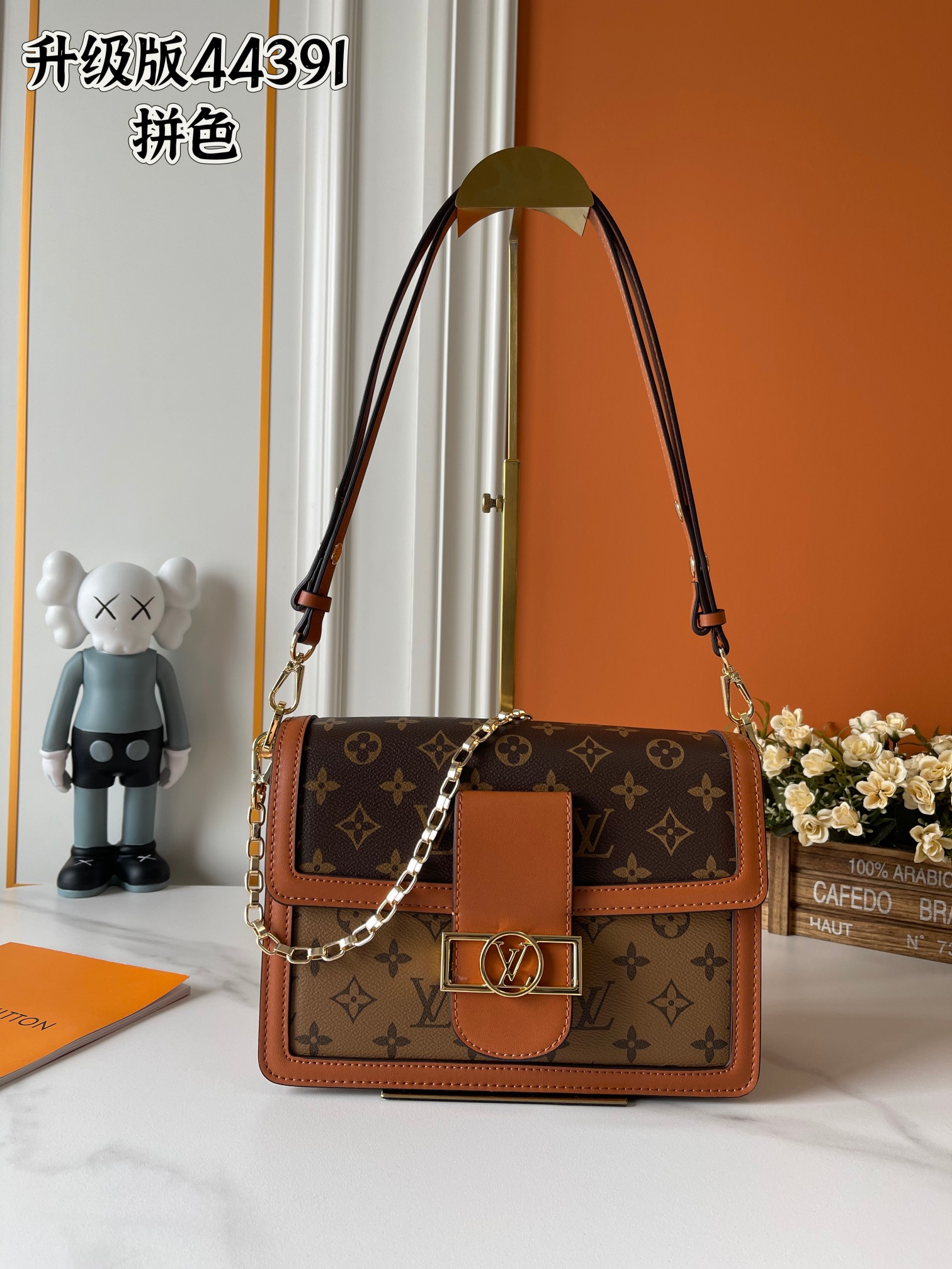 LV bag 806